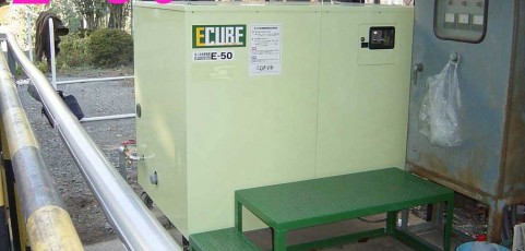 E50 日本ビクター相模原工場